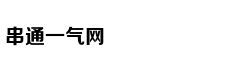 墨尔本维多利亚美术馆